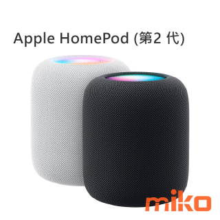 Apple HomePod (第2 代)